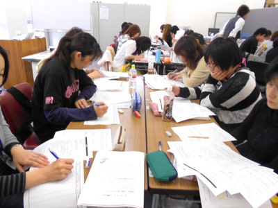 ギャラリー画像