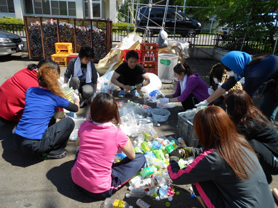 ギャラリー画像